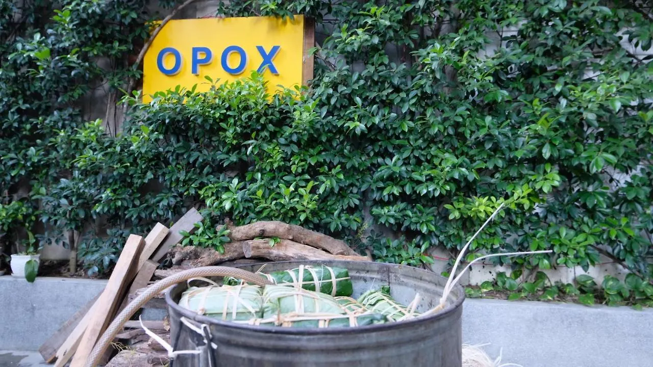 Opox Nha Trang Hotel 3*,